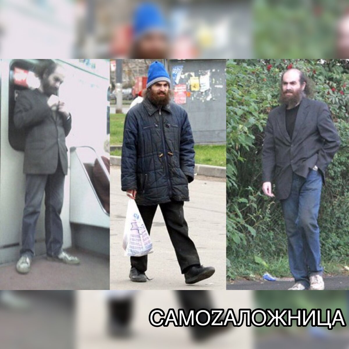 Григорий Перельман