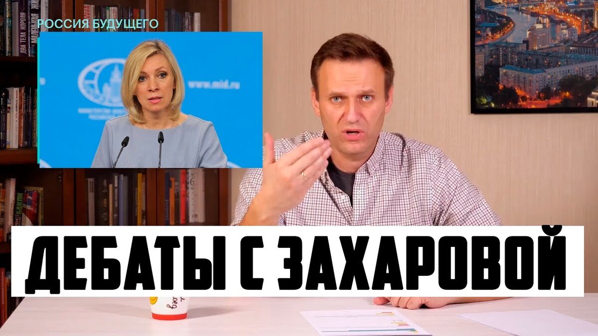 из Яндекс Картинок