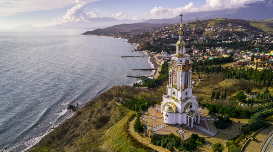 Источник фото: https://xn----7sbncabodbfpgdopoigl9azj.xn--p1ai/