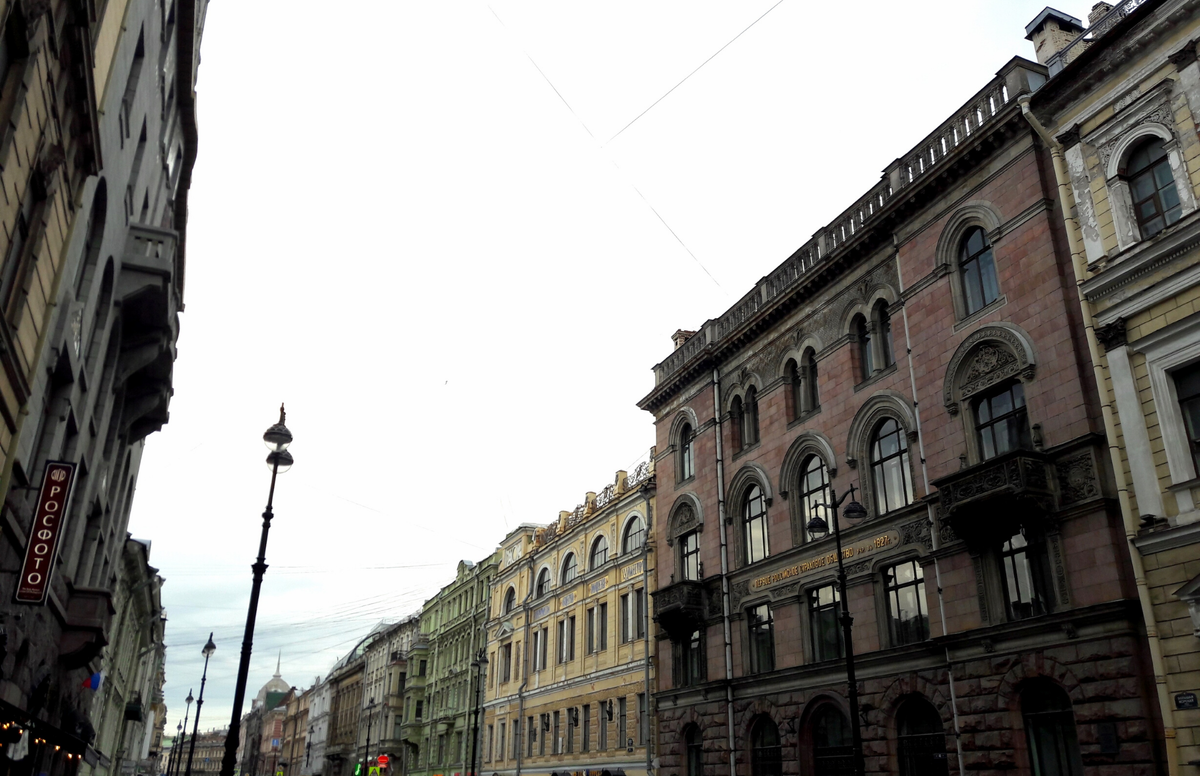 Фото автора.