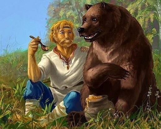 Русский крестьянин с медведем - иллюстрация из открытых источников