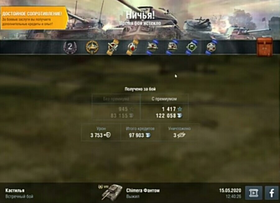 Скриншот из  ролика D_W_S