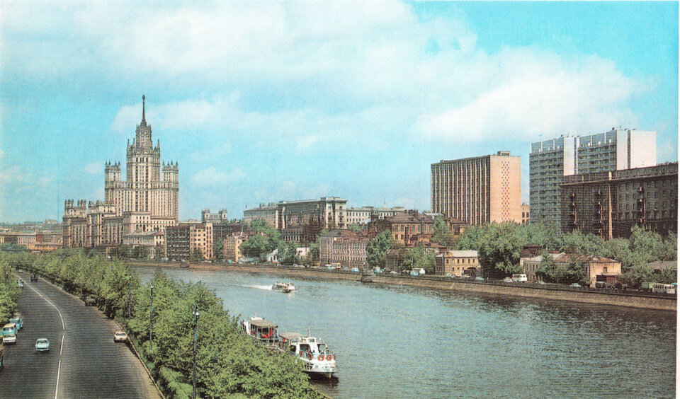 Москва 1977 год
