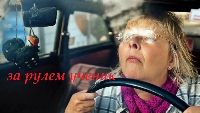 Источник Яндекс.картинки