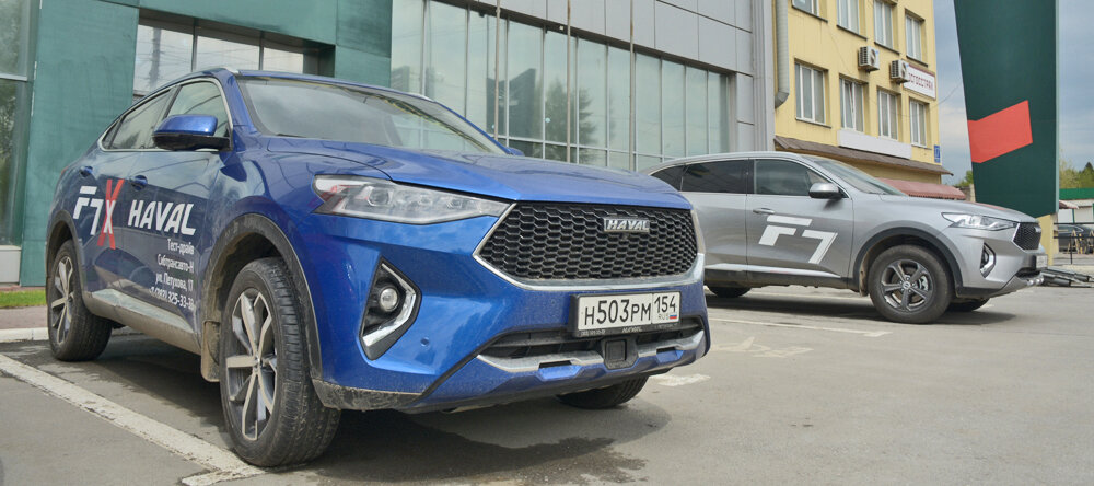 фото АВТОСОЮЗ