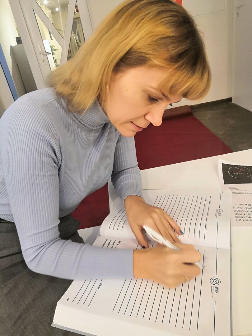 Ответы на все вопросы рекомендуется записывать!