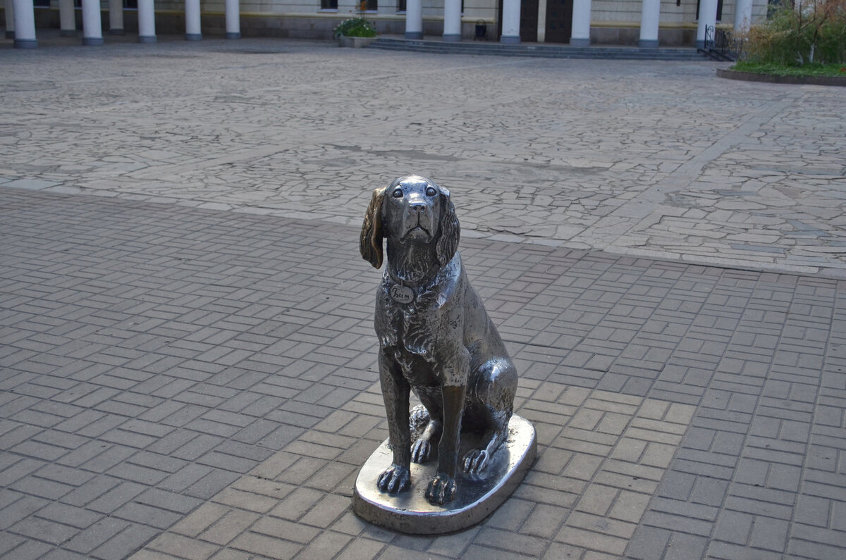 Памятник Белому Биму 