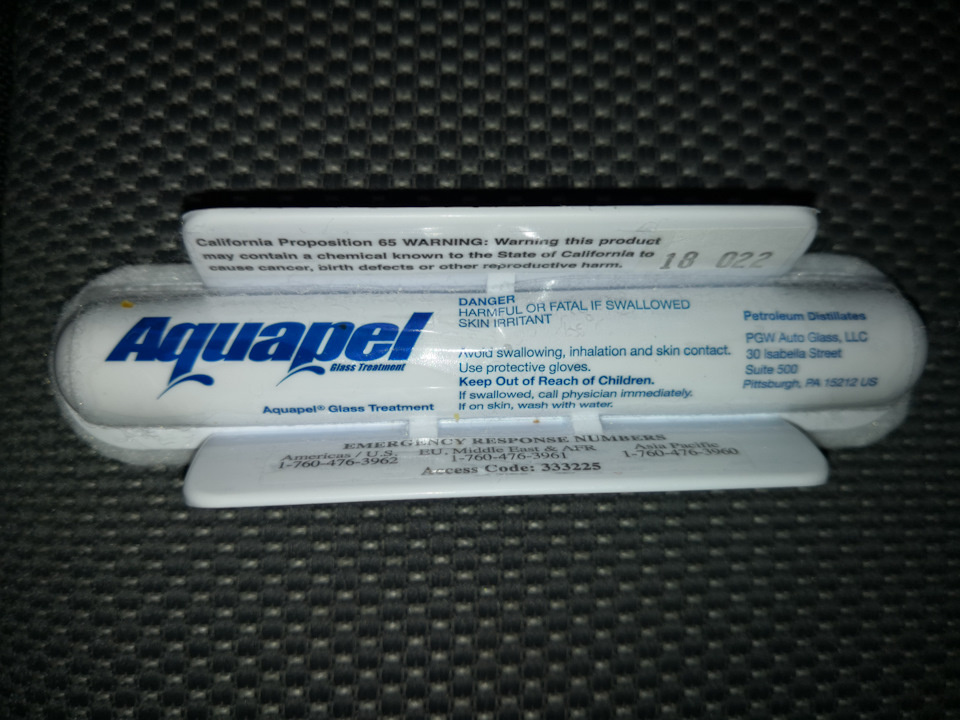 Выглядит так