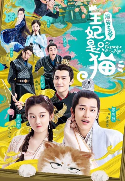 24 серии по 30 минут (пока 9 серий)