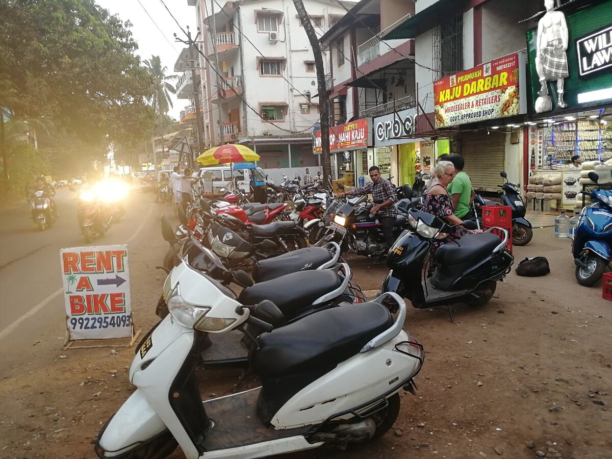 Северный Гоа. Аренда байка. Фото автора