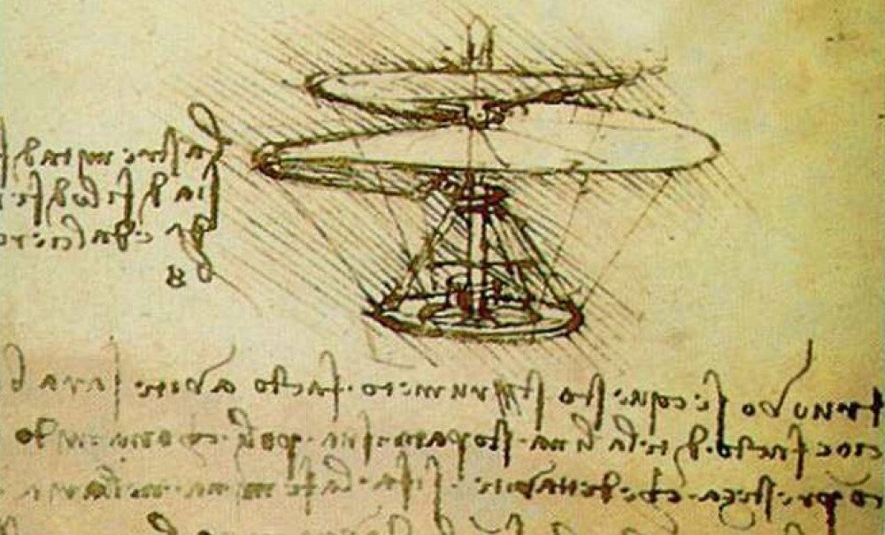 Леонардо да Винчи. Набросок воздушного винта. Около 1486—1490 годов. CC0