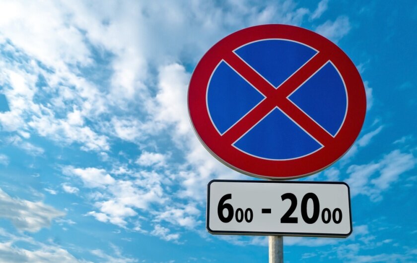 Источник изображения: static.ngs.ru