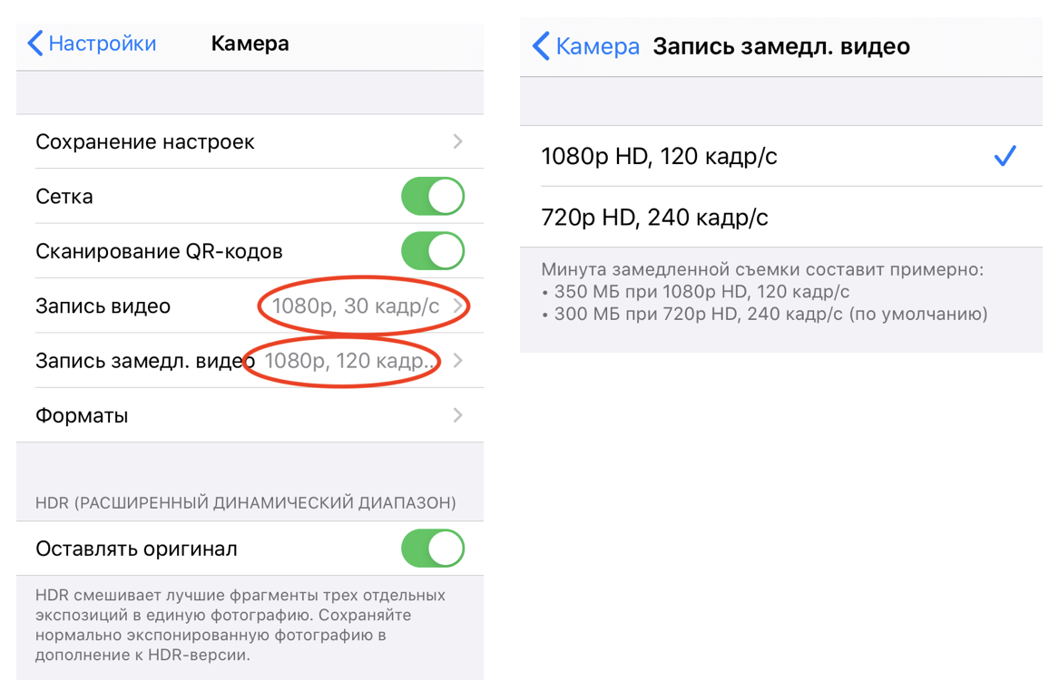 Как отправлять фото и видео через Telegram без потери качества на iPhone, Android, Mac или Windows