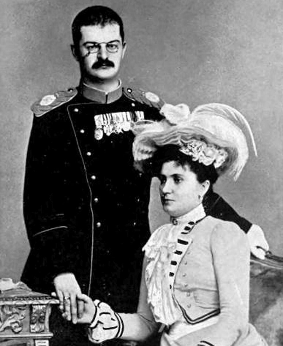 Александр и Драга