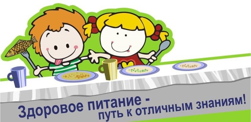 Изображение взято в качестве иллюстрации. Источник: Яндекс Картинки.