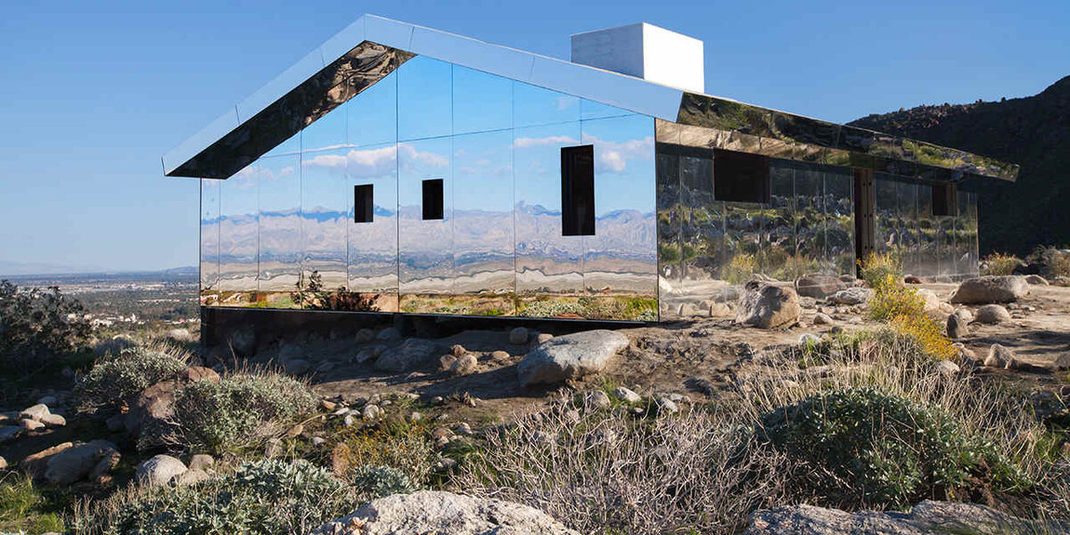 Футуристично, правда? Ресурс: https://www.visitcalifornia.com/