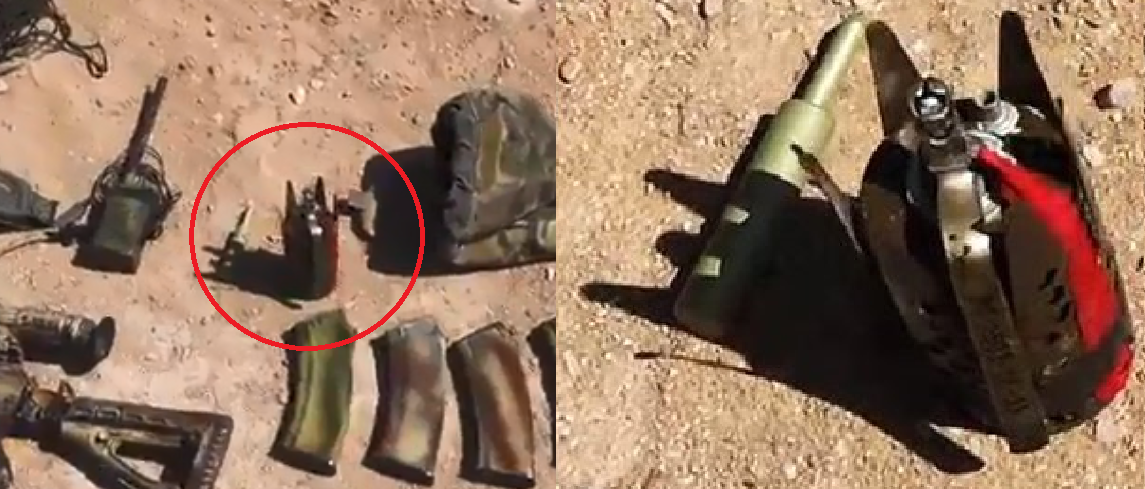 Справа- общий вид снаряжения, слева- кадр ИБ крупным планом.