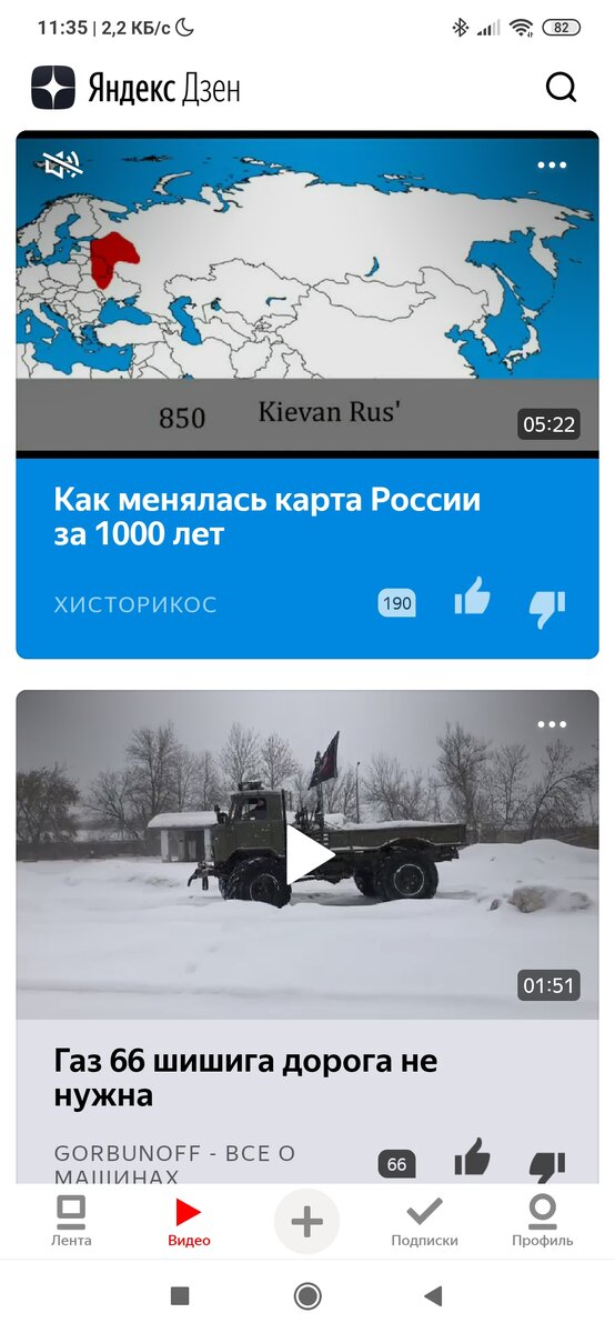  Далее нажимаете редактор и пишите статью или прикладываете фото, Яндекс будет вставлять свою рекламу а вам будут начисляться деньги) 