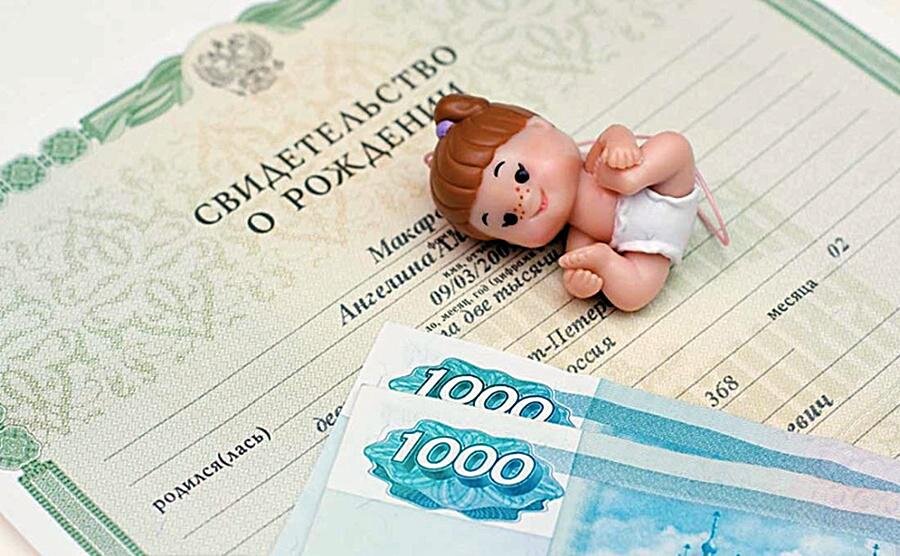 Источник изображения: kubnews.ru