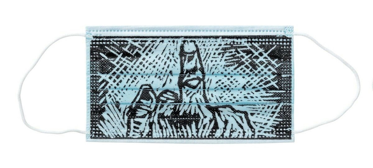 Маски созданные Ай Вэйвэем. Фото: Eric Gregory Powell 