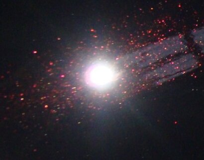 Количество новых объектов пока не установлено.Но их явно не меньше нескольких тысяч.