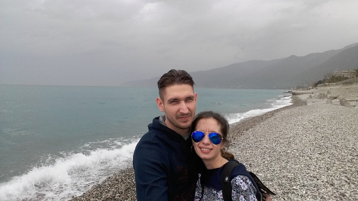 Пляж в Гагре.