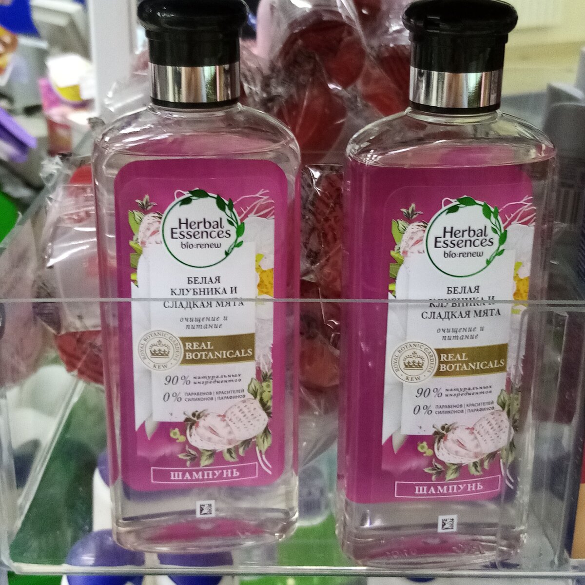 2. Стиральный порошок NAN.  Когда то я уже покупала такой порошок, но по более приятной цене,  Порошок понравился тем что не было сильного запаха (я аллергик). хорошо простирывает белье. Страна-произвдитель - Вьетнам.