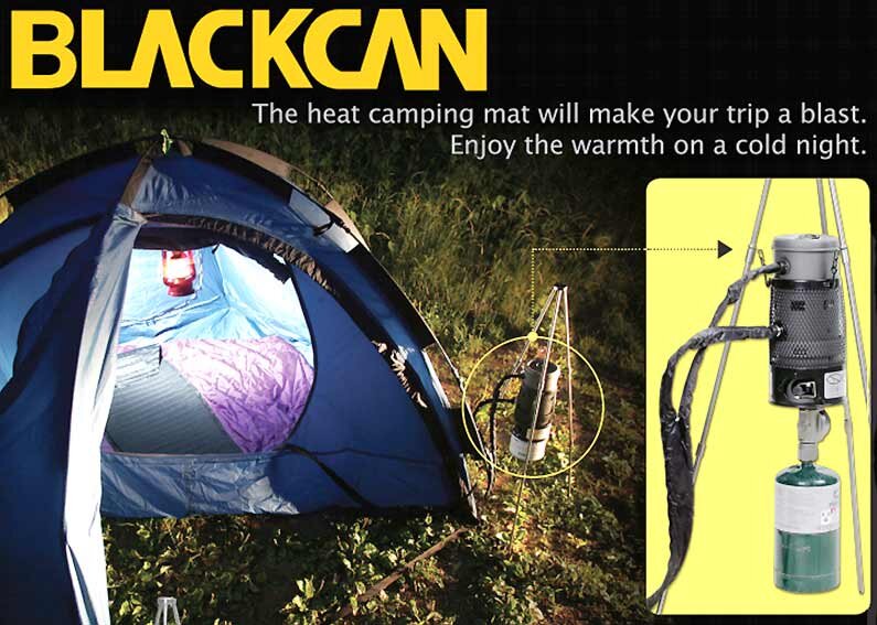 Туристический коврик с подогревом Euro Blackcan весом всего 2,9 кг обеспечивает путешественнику возможность провести холодную ночь в комфортных условиях.