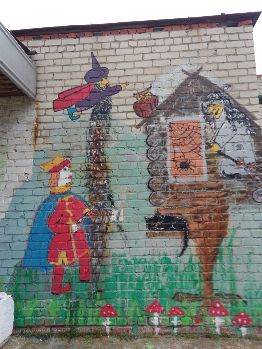 Фасад 
