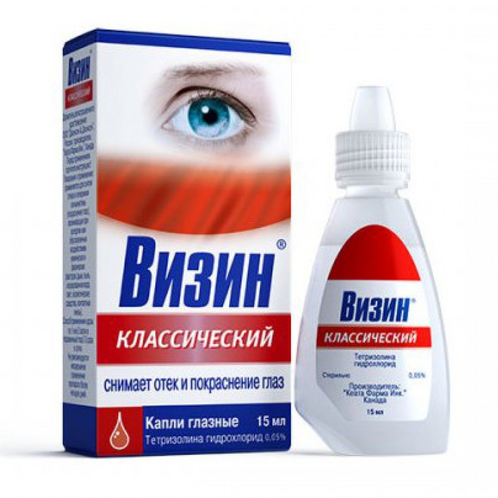 Позаимствовано в сервисе Яндекс Картинки 