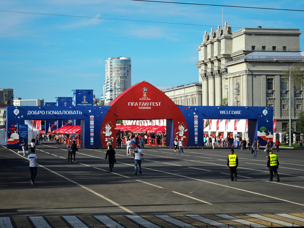 Фан зона. FIFA фан-зона Самара. Фотосессия в фан зоне. Фан зона Ижевск.