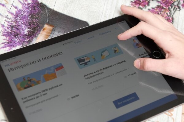 Фото: Максим Богодвид / РИА Новости 