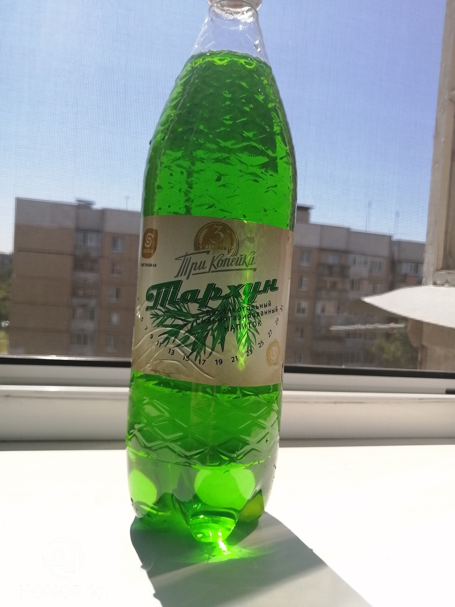 Подписывайся и ставь палец вверх. Это мотивирует!