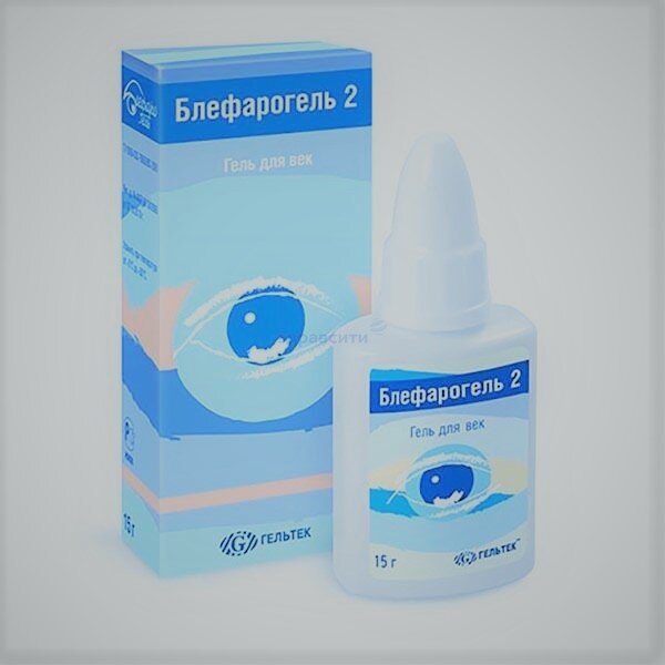                                                              Объем:15 гр.Цена:200 руб.