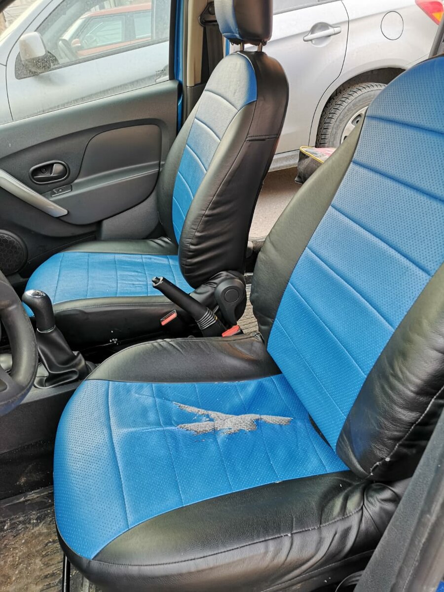 ... вот к такой складке