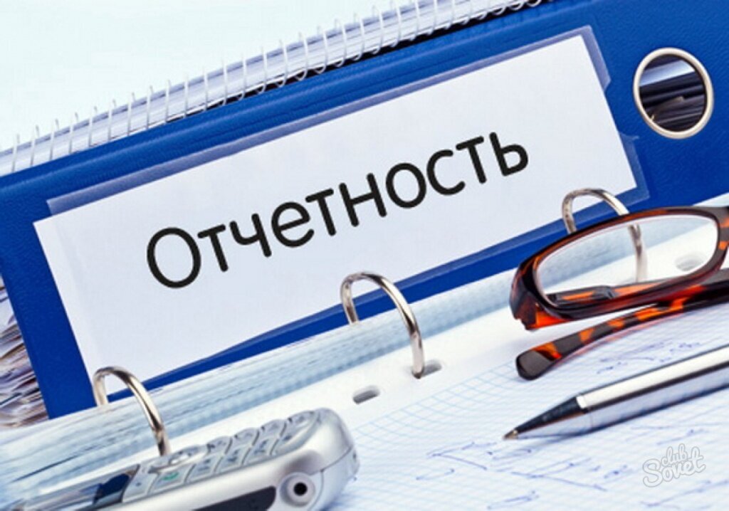 Яндекс.Картинки.