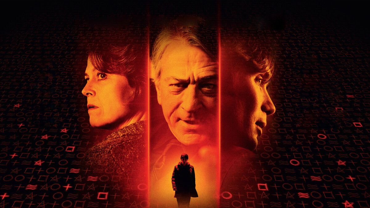 кадр из фильма  «Красные огни»