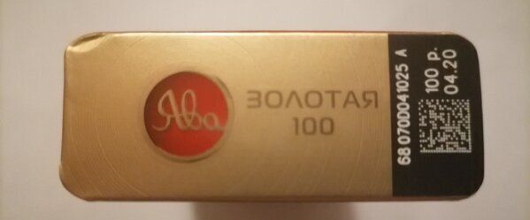 Gold 100 6g. Сигареты Ява 100. Ява Золотая 100. Ява классическая 100. Ява Золотая оригинал (МРЦ 146.00).