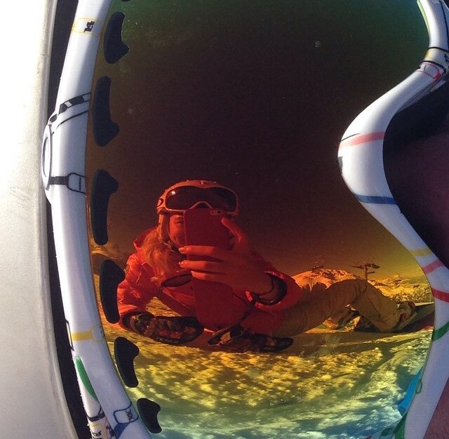 Отдыхаем на склоне