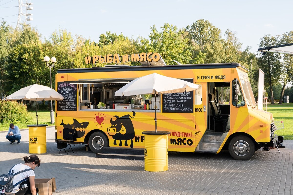Хах да это их фургон с уличной едой немного спойлернул).