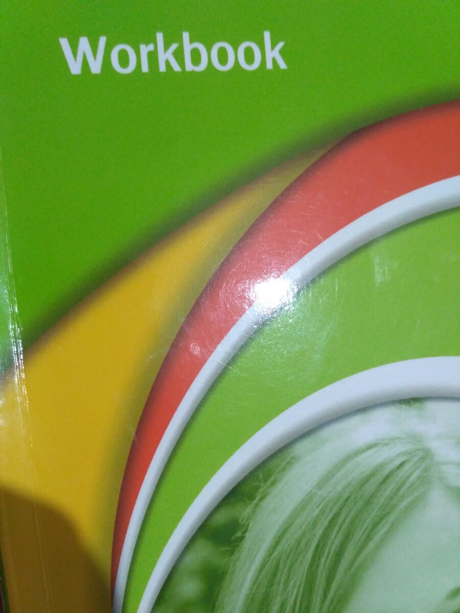 зачем рабочая тетрадь, учебники английского, помощь в английском 