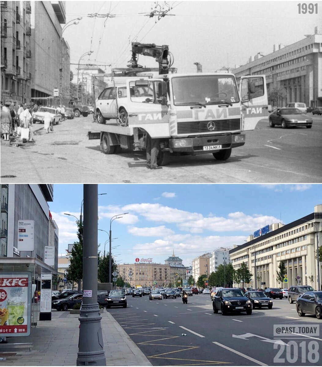 москва в 1990 х годах