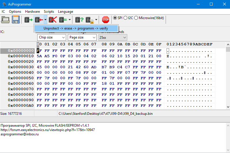 Прошить программу. Ch341a программатор зеленый. Ch341a Programmer программа 1.34. Прошивка биоса программатором ch341a. Прошивка 25q32 программатором ch341a.