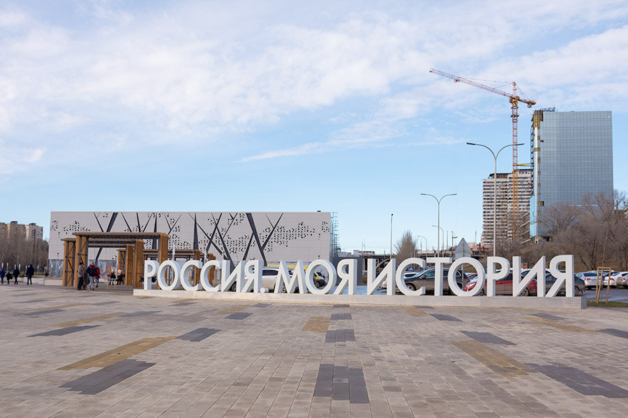Фото: Shutterstock