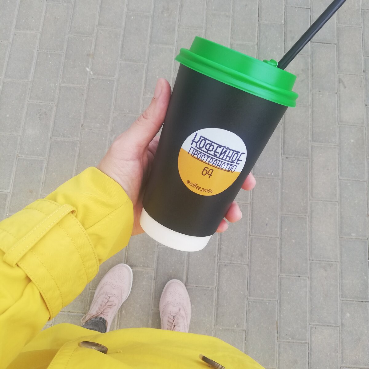 фото из личного архива