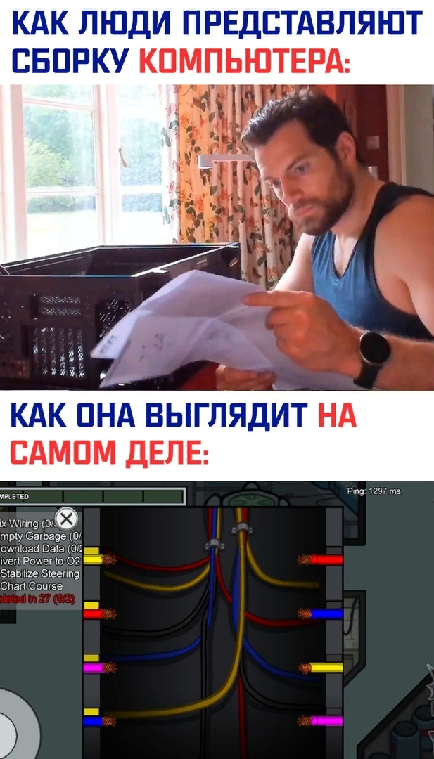 а что правда, че там делать ( я просто не когда не собирал комп мощ:(   )

