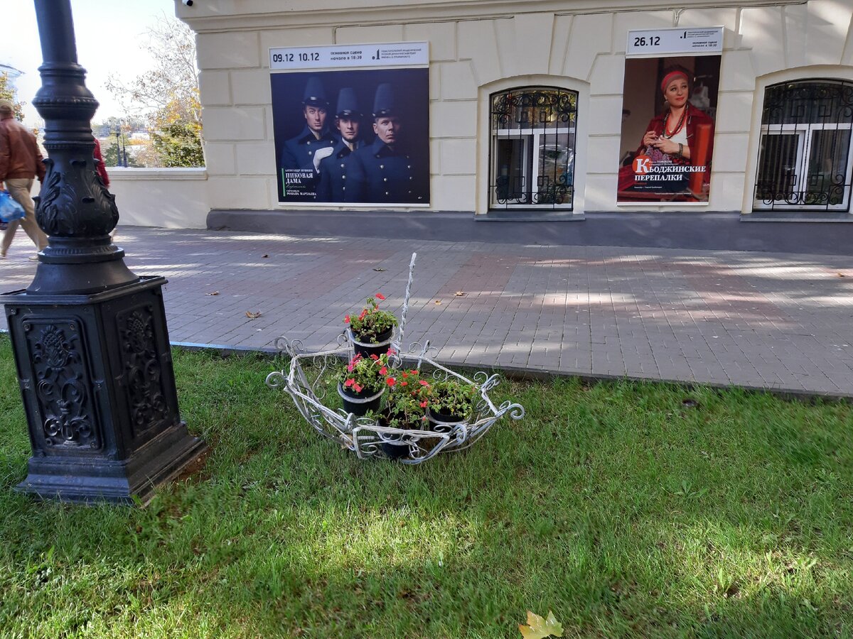 Севастополь. Прогулка по Нахимовскому проспекту, фотоотчет | Москвичи | Дзен