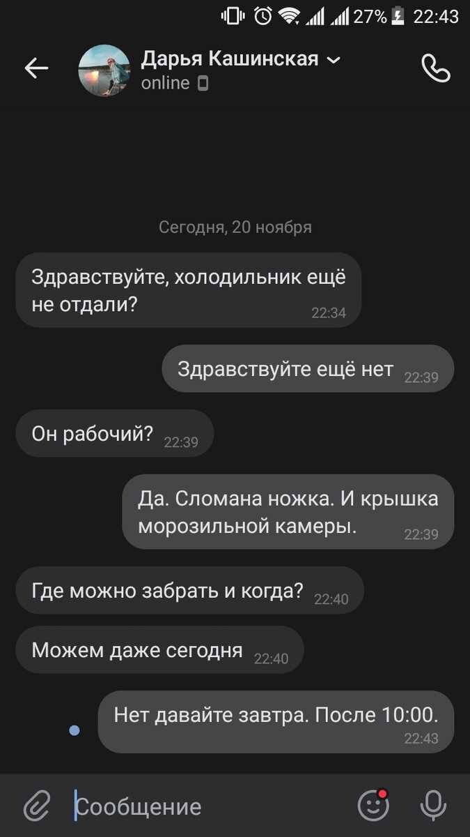 -2