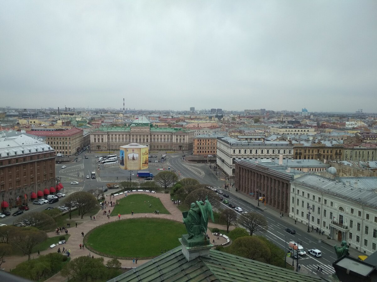 Санкт-Петербург. Вид с Исаакиевского собора