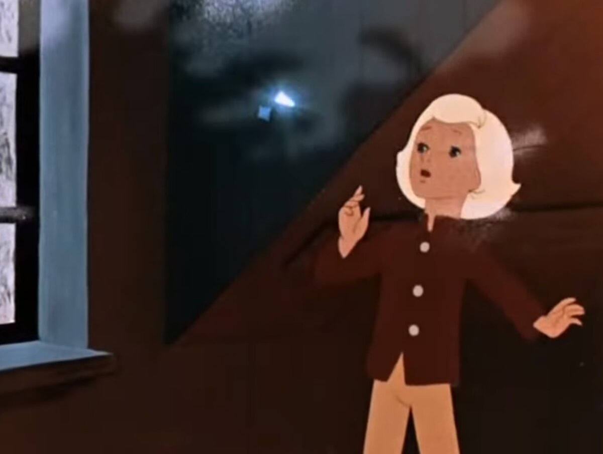 Льдинка попадает в глаз Кая.